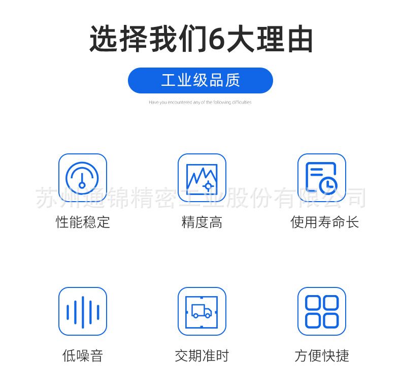 水下電動(dòng)缸