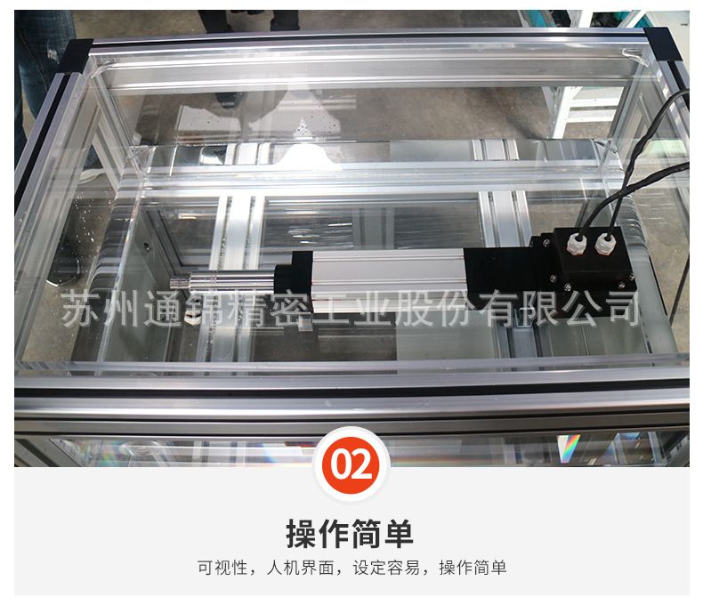 水下電動(dòng)缸