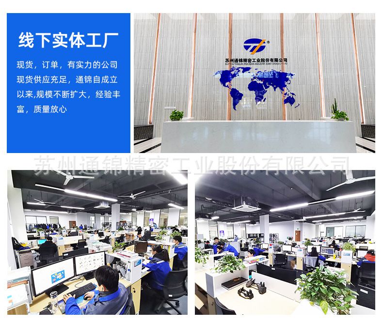 水下電動(dòng)缸