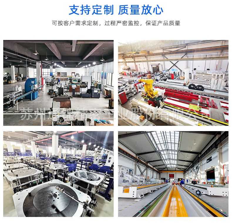 水下電動(dòng)缸