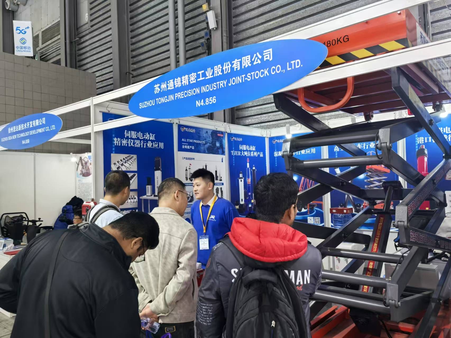 展會(huì)報(bào)道 |【bauma CHINA 2024】通錦精密“重”磅登場(chǎng)！