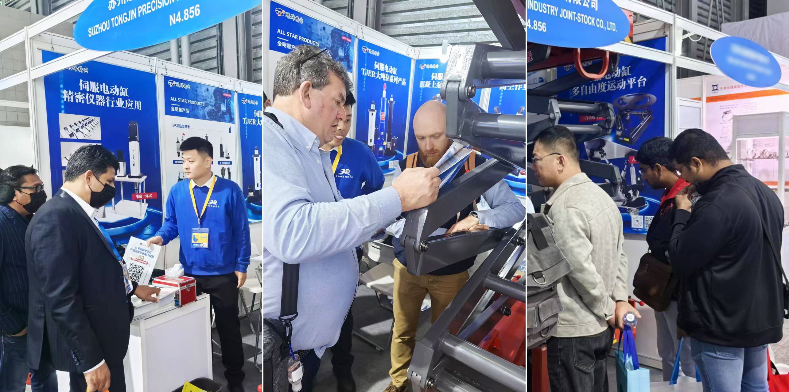 展會(huì)報(bào)道 |【bauma CHINA 2024】通錦精密“重”磅登場(chǎng)！