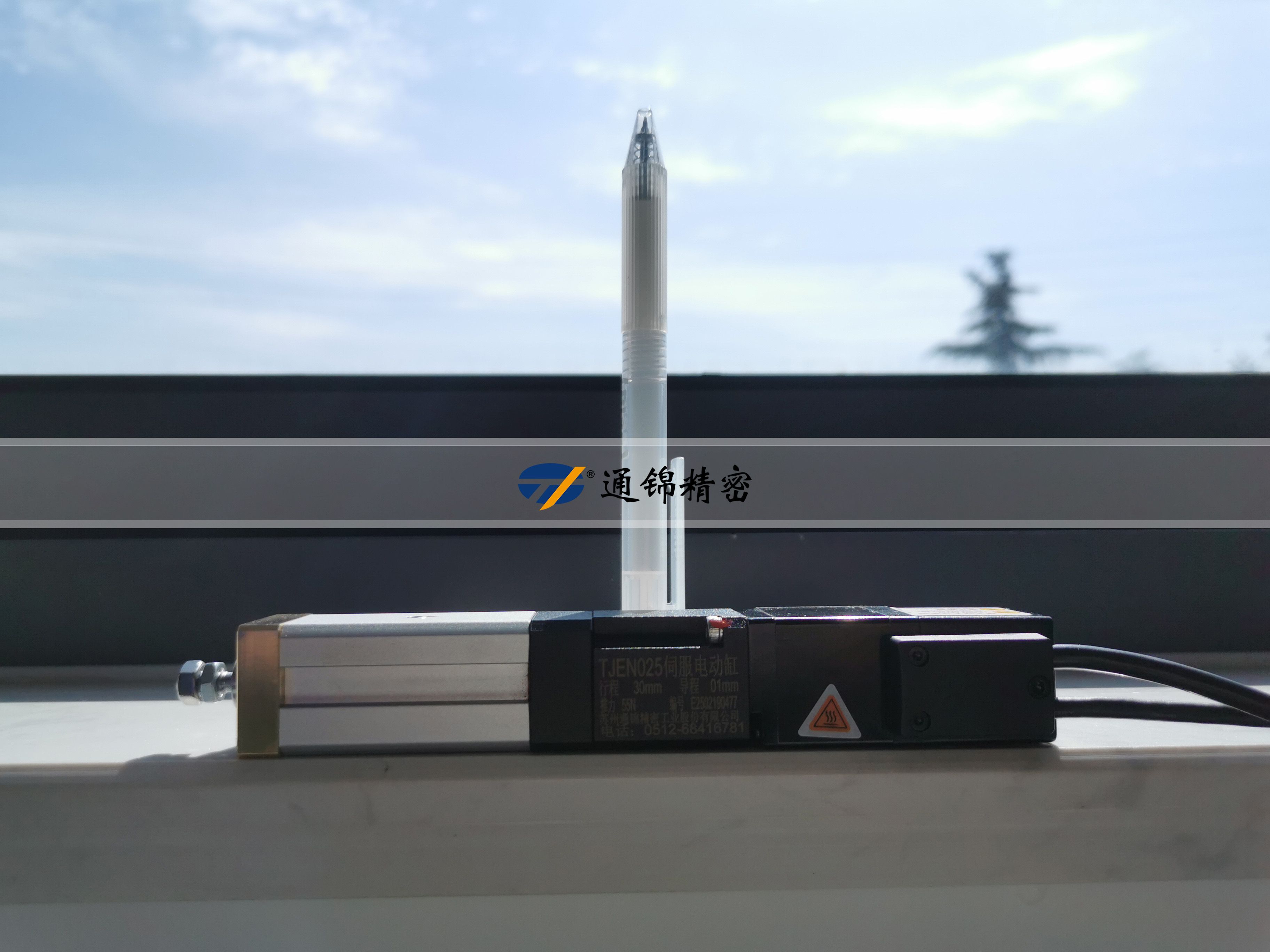 新品問世 | 通錦TJEN025小型電動缸有多?。? width=