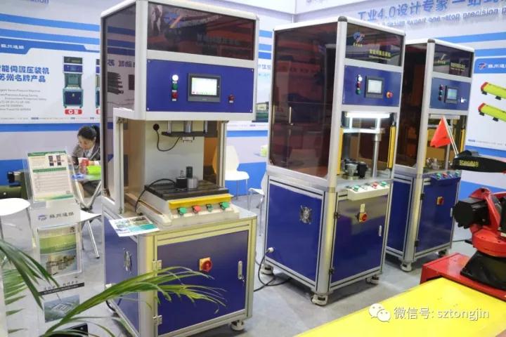 蘇州通錦2017上海工博會精彩回顧！