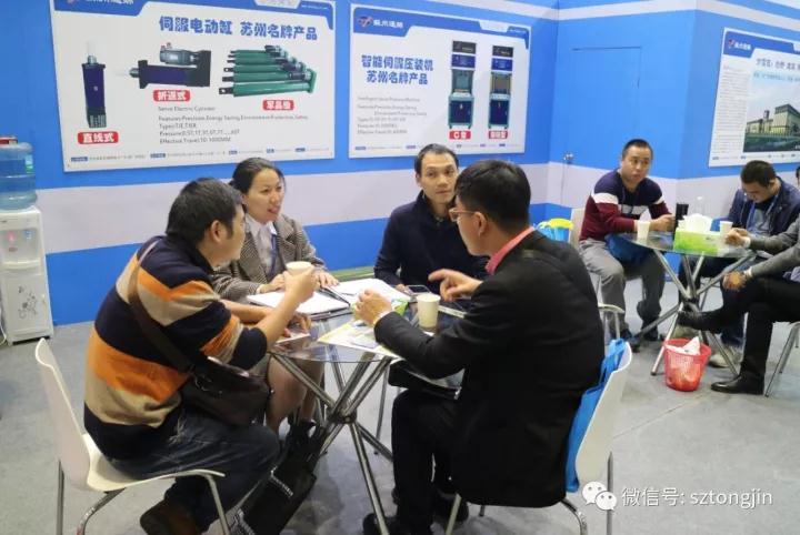 蘇州通錦2017上海工博會精彩回顧！