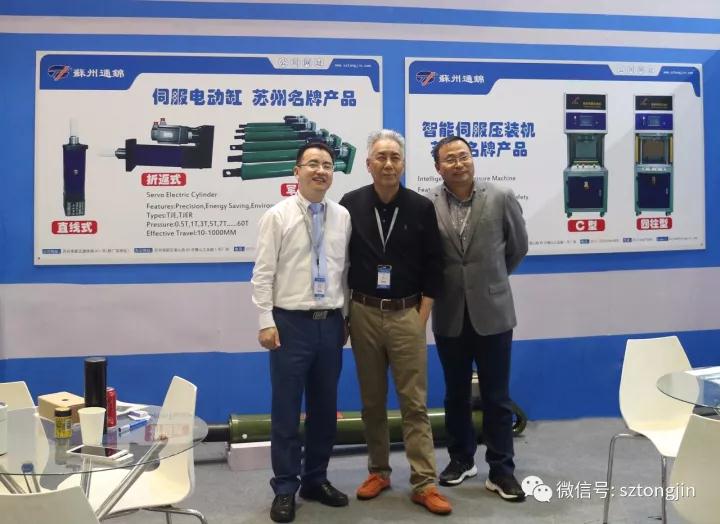 蘇州通錦2017上海工博會精彩回顧！