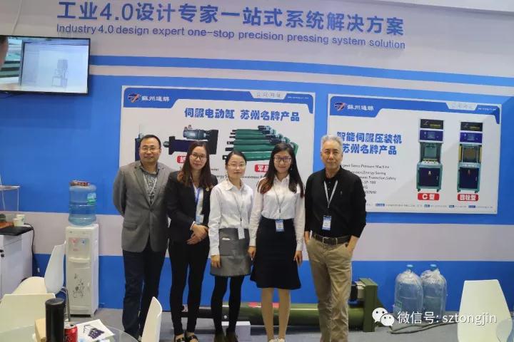 蘇州通錦2017上海工博會精彩回顧！